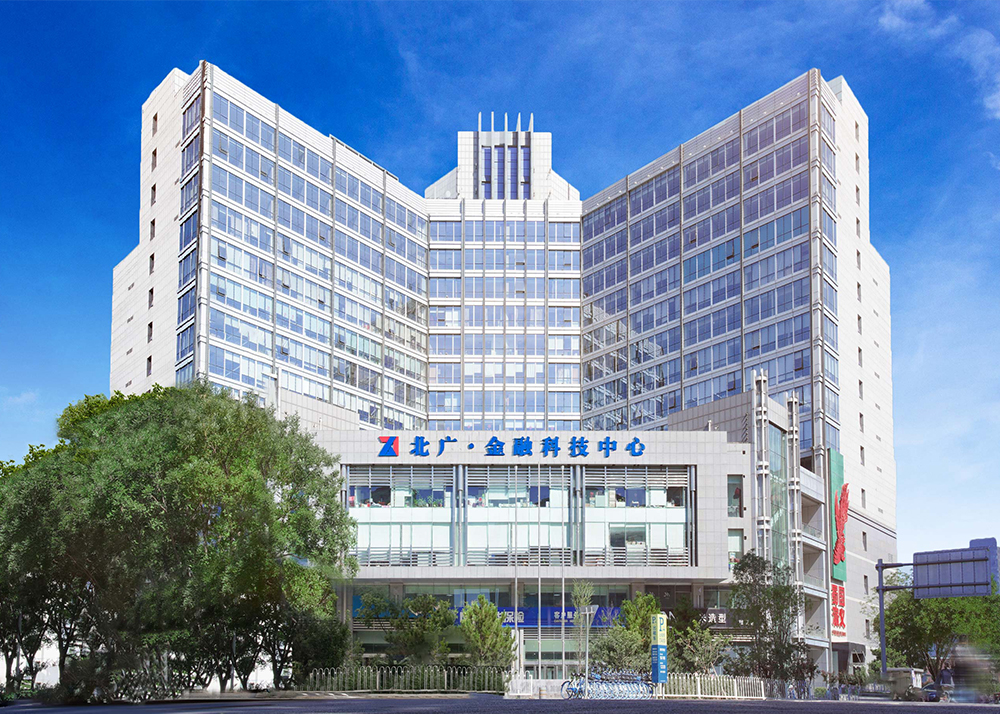 FB体育（中国）官方网站举办第十四届安全趣味运动会