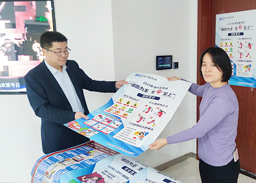 FB体育（中国）官方网站开展2023年消防宣传月专题活动