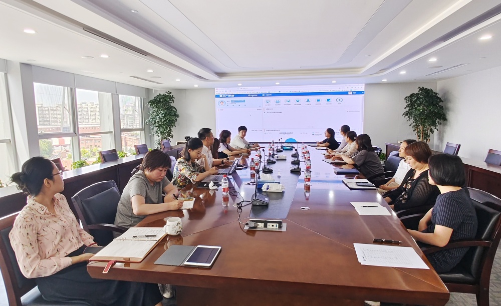 FB体育（中国）官方网站开展国际档案日培训活动