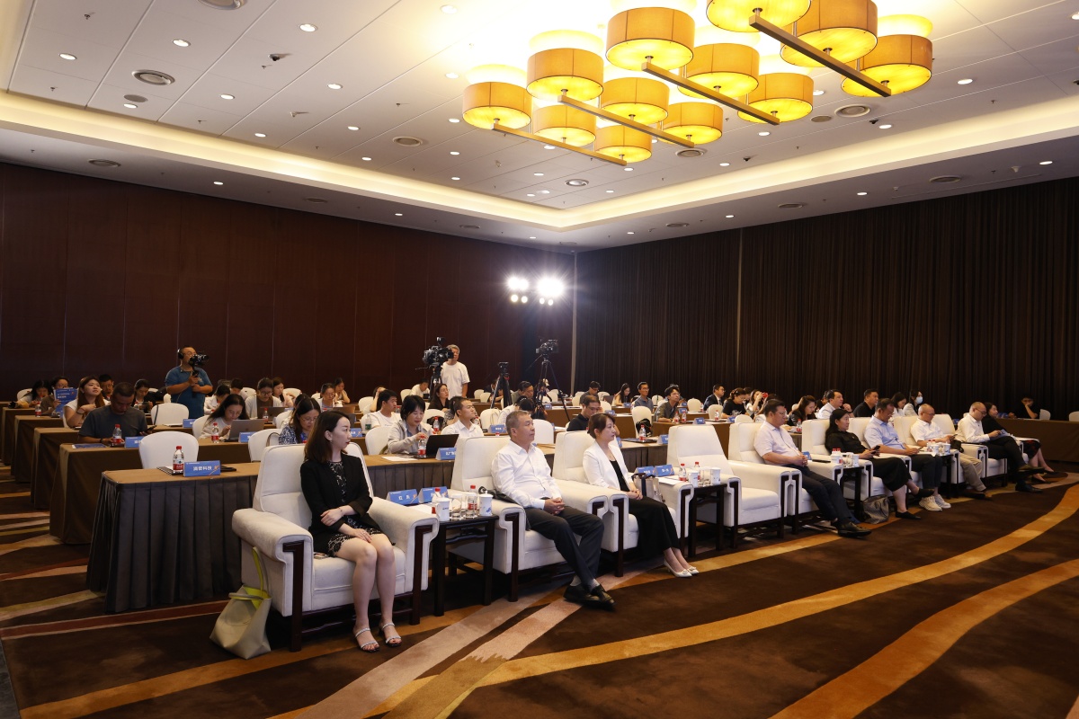 FB体育（中国）官方网站761工场受邀参加2024年服贸