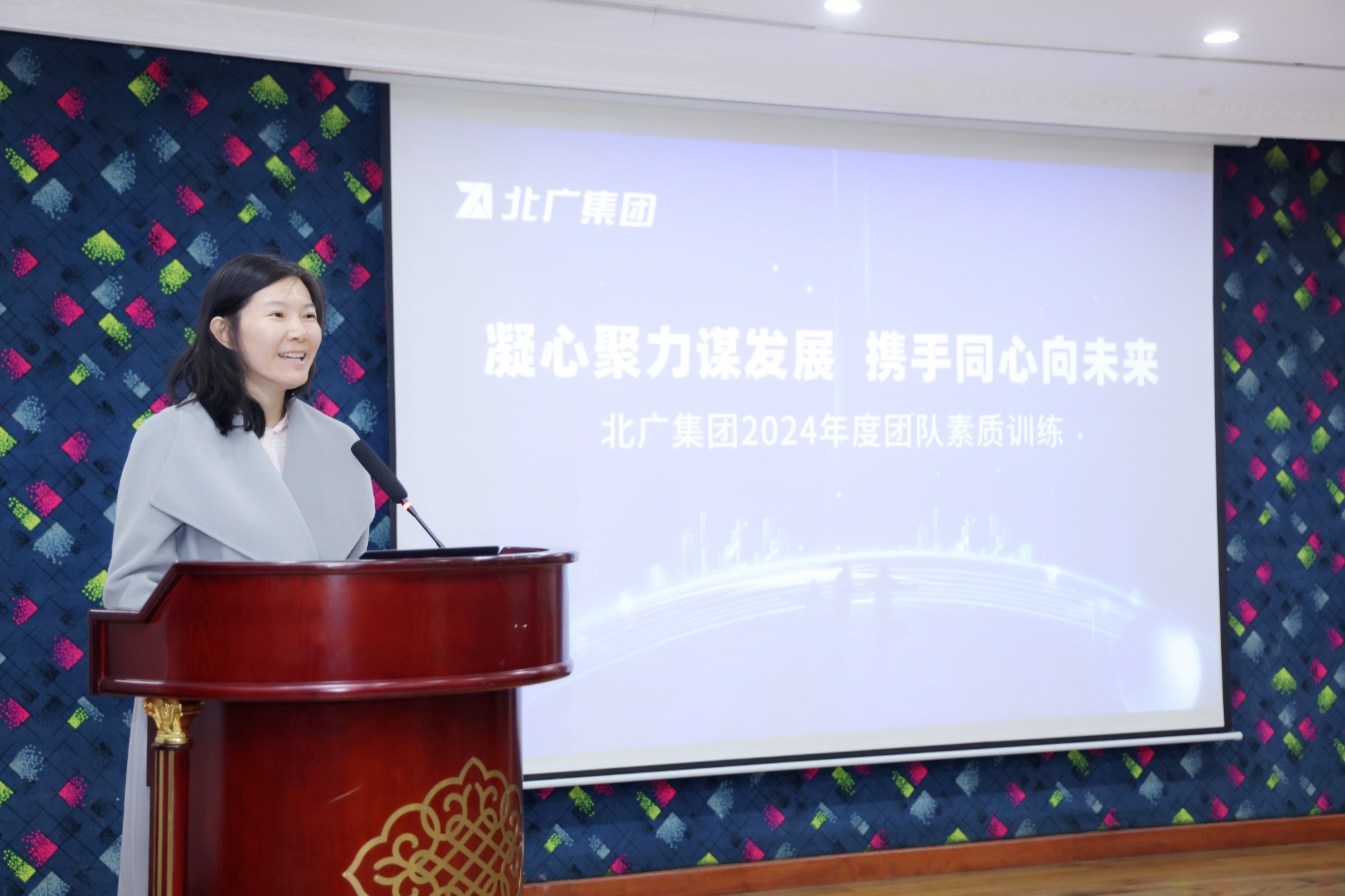 1731572745477949.jpg 1段悦部长宣贯_副本_副本.jpg