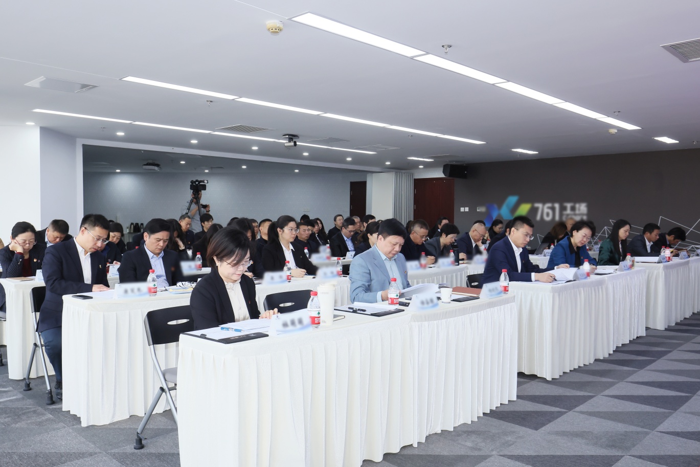 稳中求进 砥砺前行 FB体育（中国）官方网站召开2025