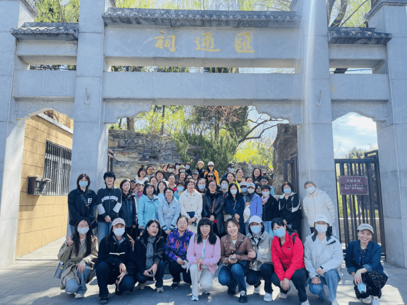 FB体育（中国）官方网站开展“同心悦己 花漾绽放” 女职