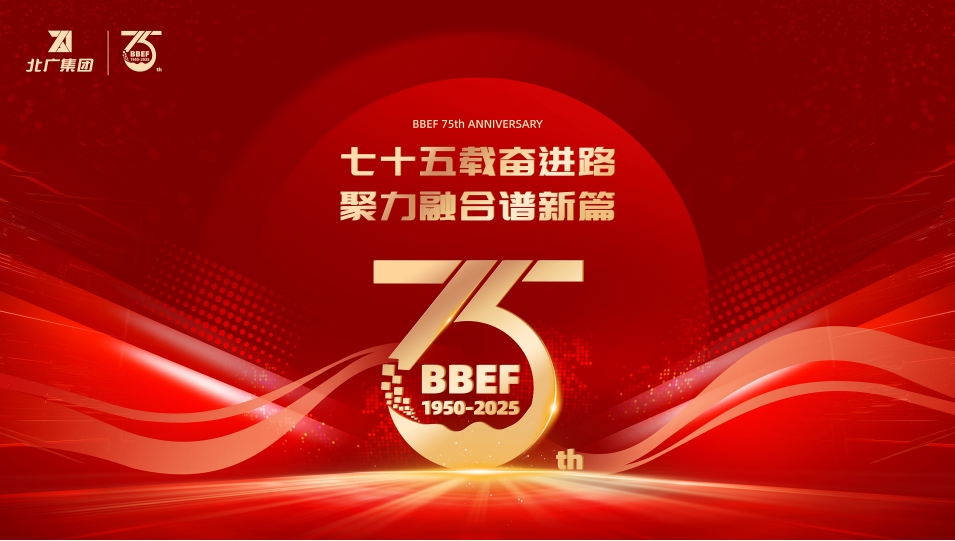 1748229450833821.png 微信截图_20250526111646.png